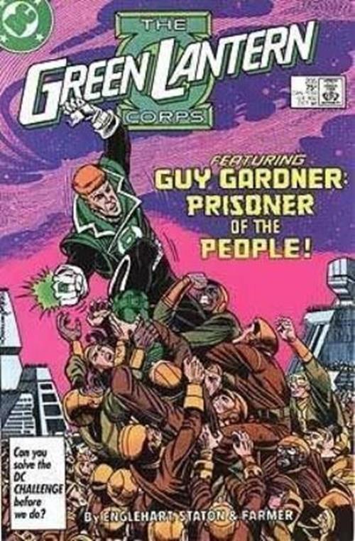 Green Lantern Vol. 2 (1960-1988) #205