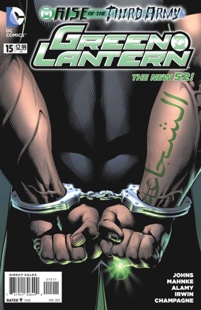 Green Lantern Vol. 5 (2011-2016) #15