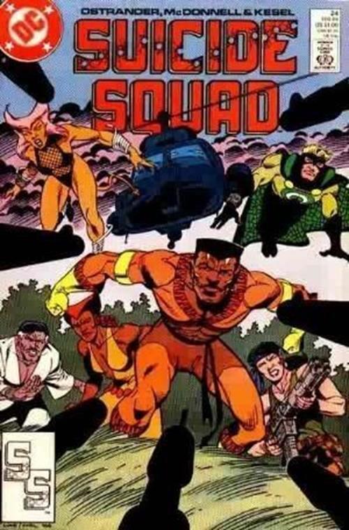 Suicide Squad Vol. 1 (1987-1992) #24