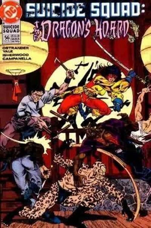 Suicide Squad Vol. 1 (1987-1992) #56