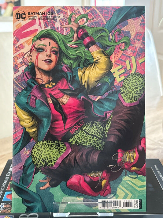 Batman Vol. 3 #108 (2021) - Artgerm variant - 1st app Miracle Molly - DC Comics