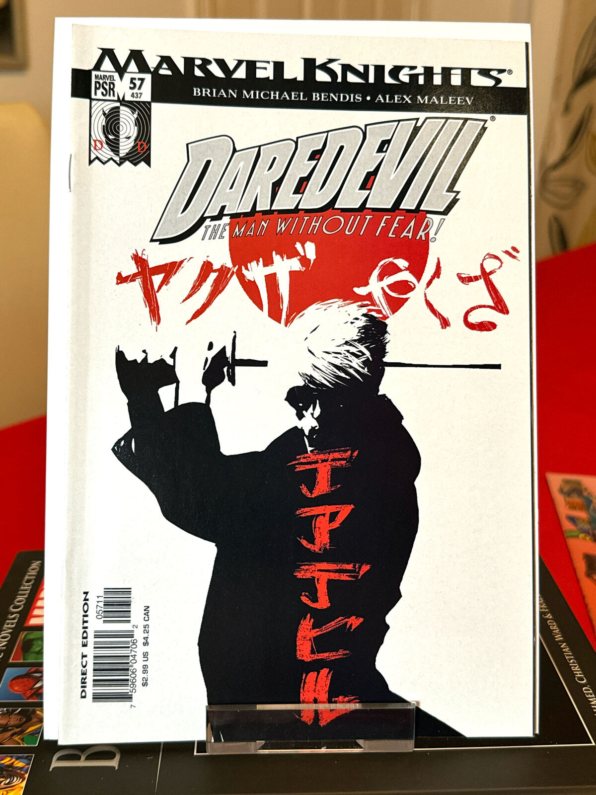 Daredevil Vol. 2 #57 (2004) - Marvel