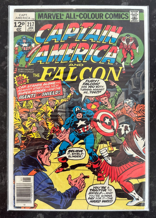 Captain America Vol. 1 #217 (1978)  - Marvel