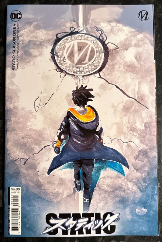 Static: Season One Vol. 1 #4 (2021) - Akira homage variant - DC