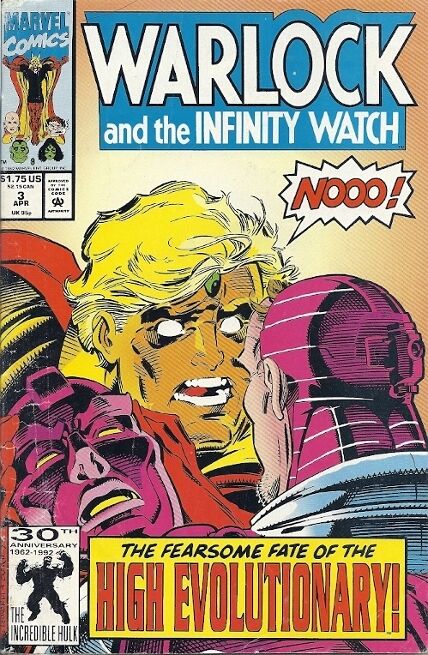 Warlock & The Infinity Watch (1992-1995) #3