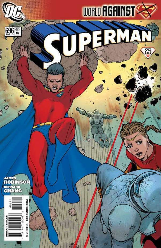 Adventures of Superman Vol. 1 (1939-2011) #696