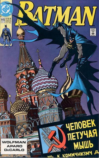Batman Vol. 1 (1940-2011) #445