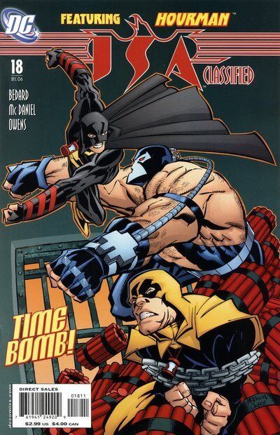 JSA Classified (2005-2008) #18