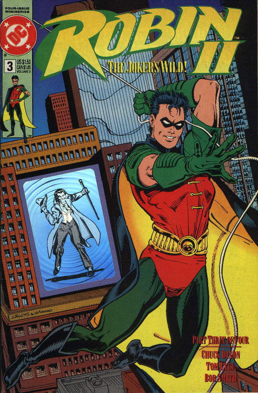 Robin II (1991) #3 of 4