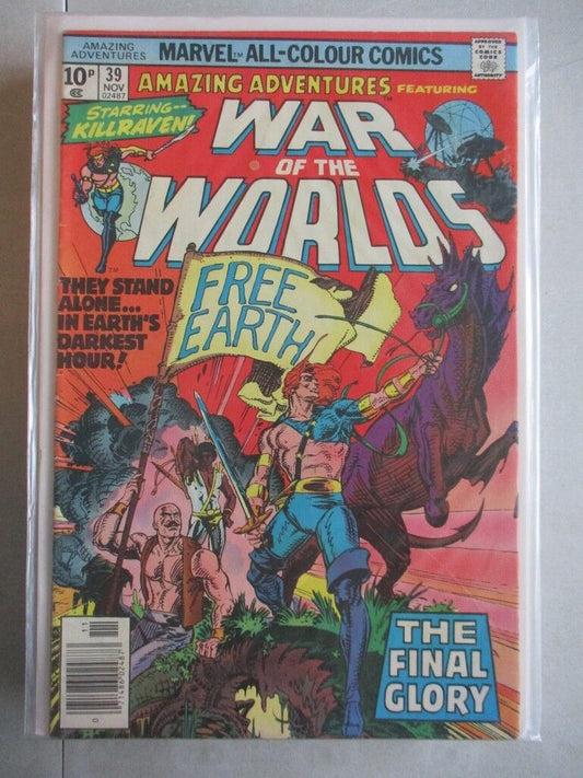 Amazing Adventures Vol. 1 (1970-1976) #39 FN/VF UK Price Variant