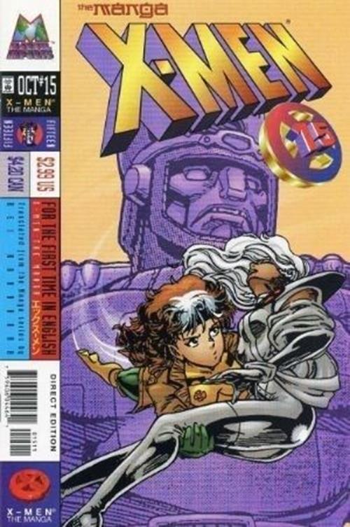 Manga - X-Men (1998-1999) #15