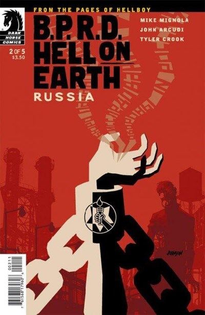 B.P.R.D. Hell on Earth - Russia (2011-2012) #2 of 5