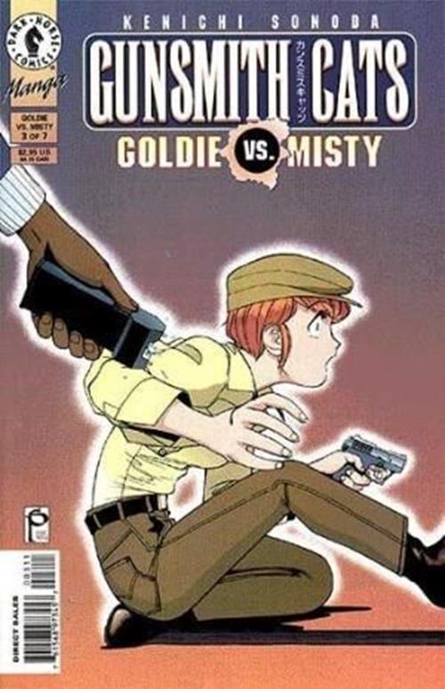 Gunsmith Cats - Goldie Vs. Misty (1997-1998) #3 of 7