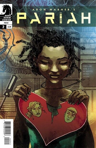 Pariah (2014) #2