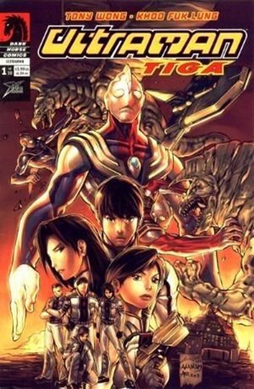 Ultraman - Tiga (2003-2004) #1 of 10