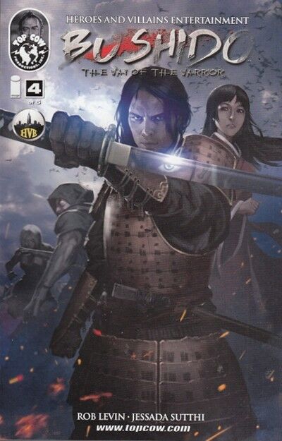 Bushido - Way of the Warrior (2013) #4 of 5