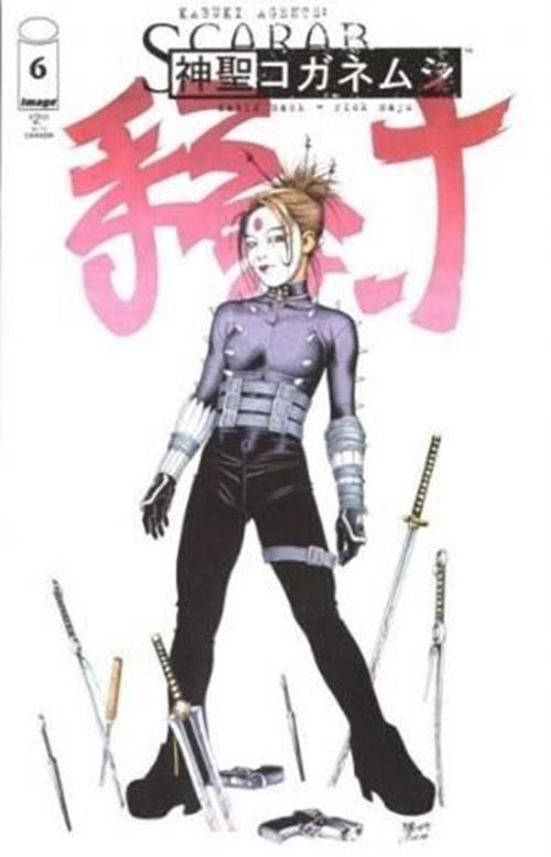 Kabuki - Agents (1999-2001) #6