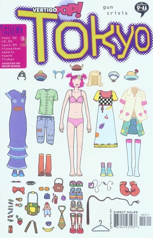 Vertigo Pop - Tokyo (2002) #3 of 4