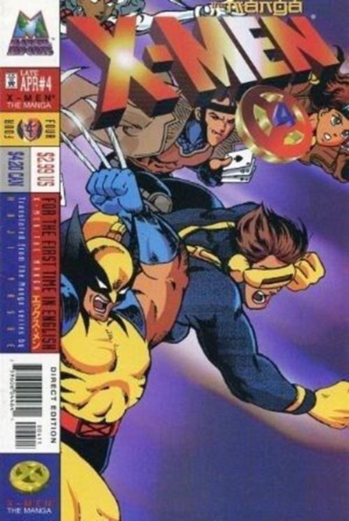 X-Men - Manga (1998-1999) #4