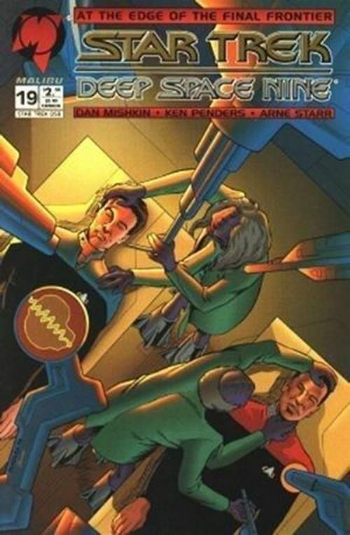 Star Trek - Deep Space Nine (1993-1995) #19