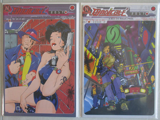 Syndicate #1-2 Complete (2 Comics) VF-NM