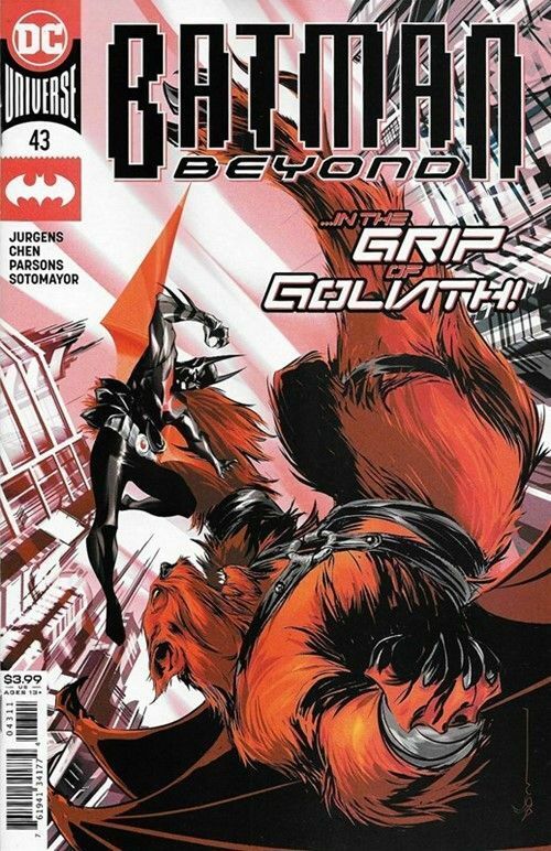 Batman Beyond Vol. 4 (2016-Present) #43