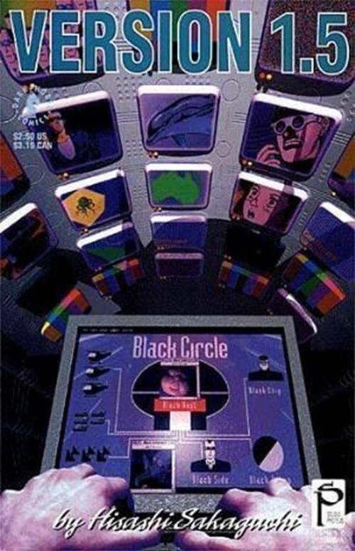 Version Vol. 1 (1993) #5