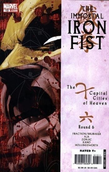 Immortal Iron Fist (2007-2009) #13