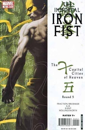 Immortal Iron Fist (2007-2009) #12