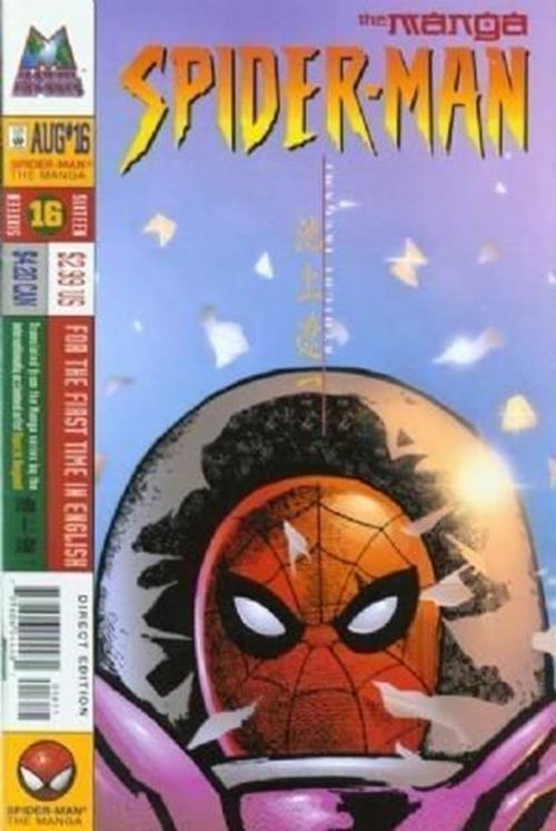 Marvel Mangaverse - Spider-Man (1997-1999) #16