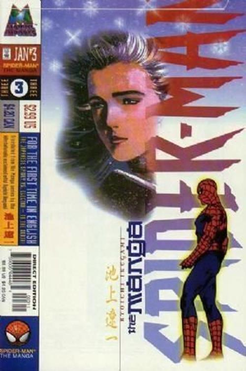 Marvel Mangaverse - Spider-Man (1997-1999) #3
