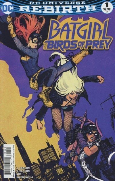 Batgirl & the Birds of Prey (2016-Present) #1 (Karmome Shirahama Variant)
