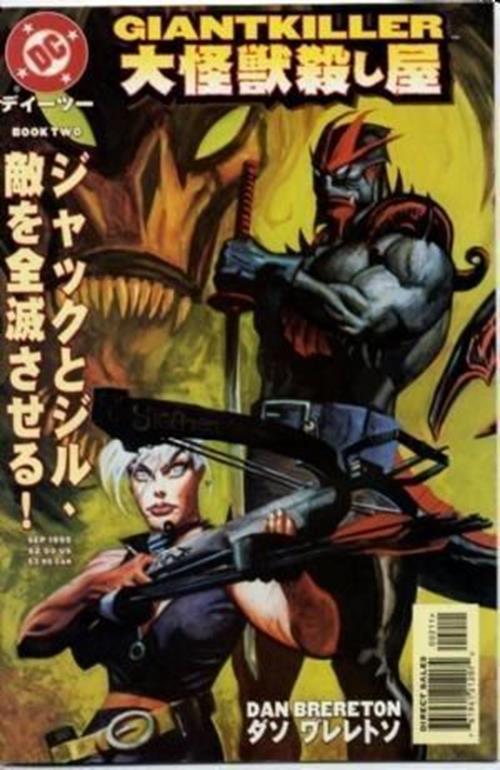 Giantkiller (1999-2000) #2 of 6
