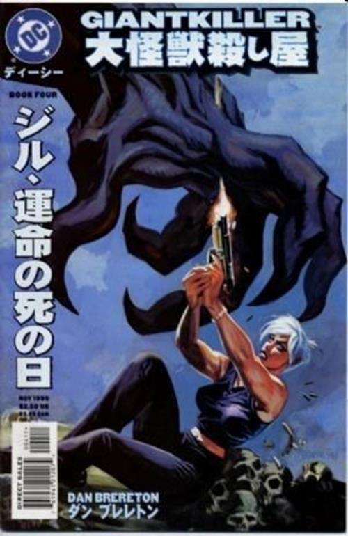 Giantkiller (1999-2000) #4 of 6