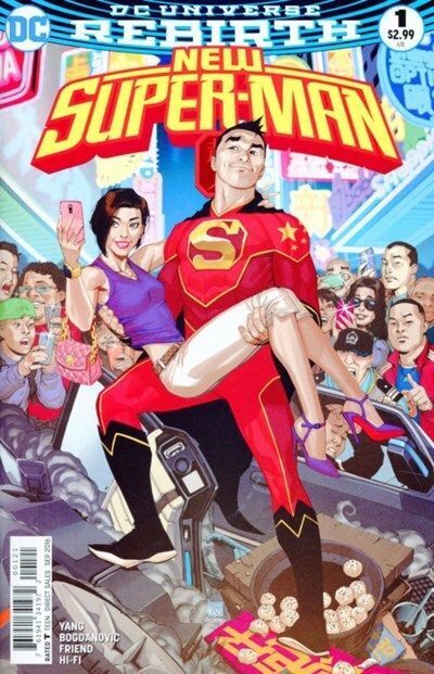 New Super-Man (2016-Present) #1 (Cary Nord Variant)