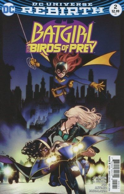 Batgirl & the Birds of Prey (2016-Present) #2 (Kamome Shirahama Variant)