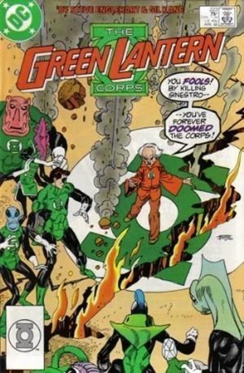Green Lantern Vol. 2 (1960-1988) #223