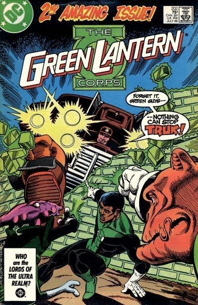 Green Lantern Vol. 2 (1960-1988) #202