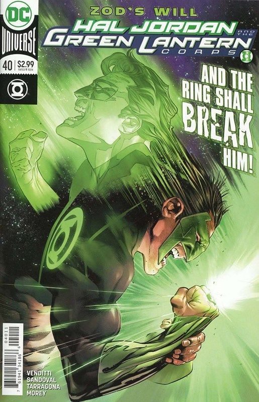 Hal Jordan & the Green Lantern Corps (2016-2018) #40