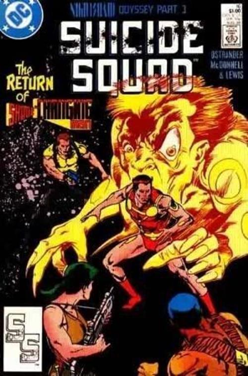 Suicide Squad Vol. 1 (1987-1992) #16