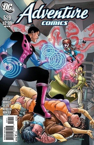 Adventure Comics (1938-2011) #529