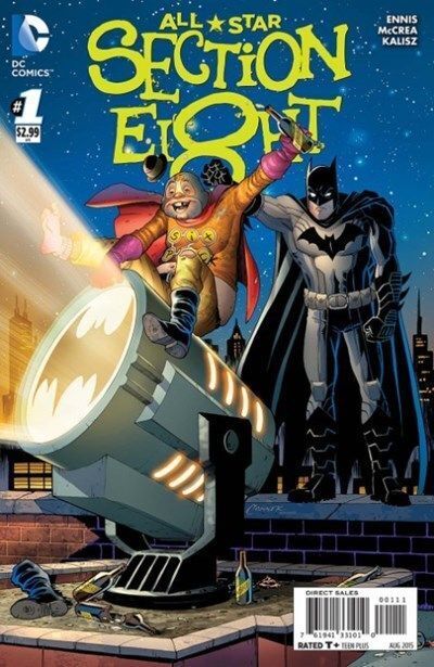 All-Star Section Eight (2015-2016) #1 of 6