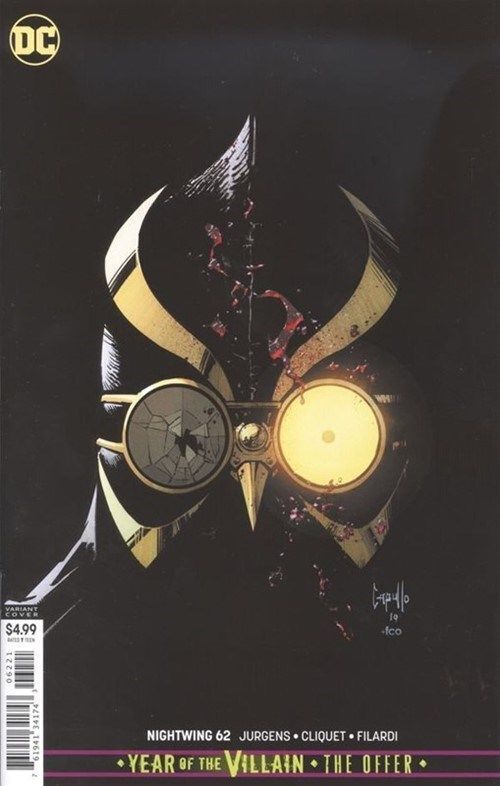 Nightwing Vol. 4 (2016-Present) #62 (Greg Capullo Variant)