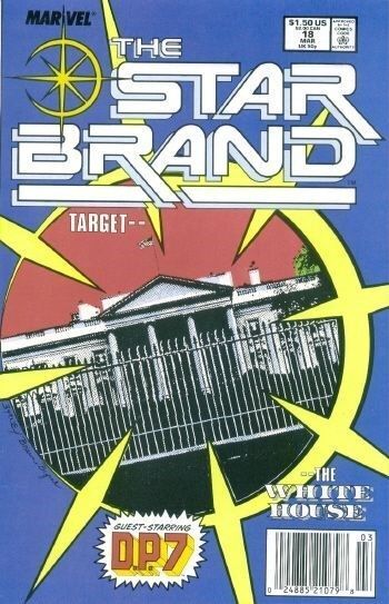 Star Brand (1986-1989) #18