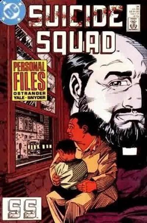 Suicide Squad Vol. 1 (1987-1992) #31