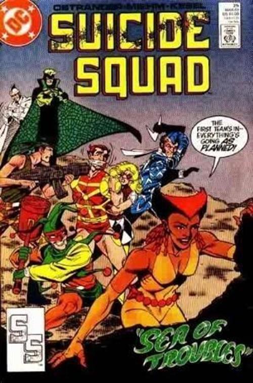 Suicide Squad Vol. 1 (1987-1992) #25