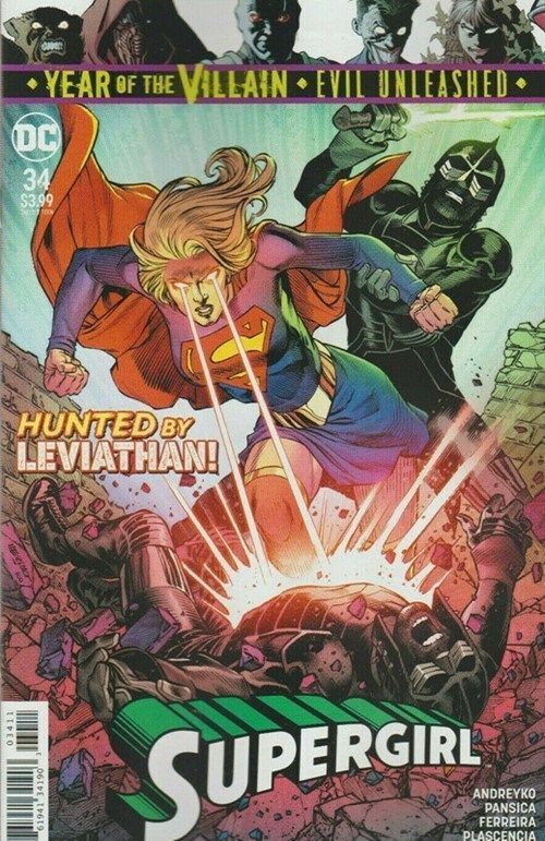 Supergirl Vol. 7 (2016-Present) #34