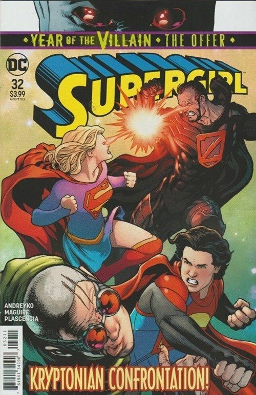 Supergirl Vol. 7 (2016-Present) #32