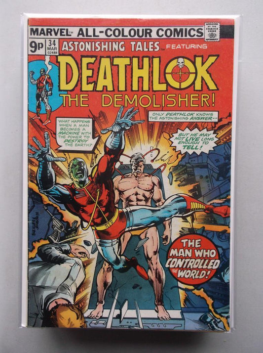 Astonishing Tales (1970-1976) #34 FN UK Price Variant