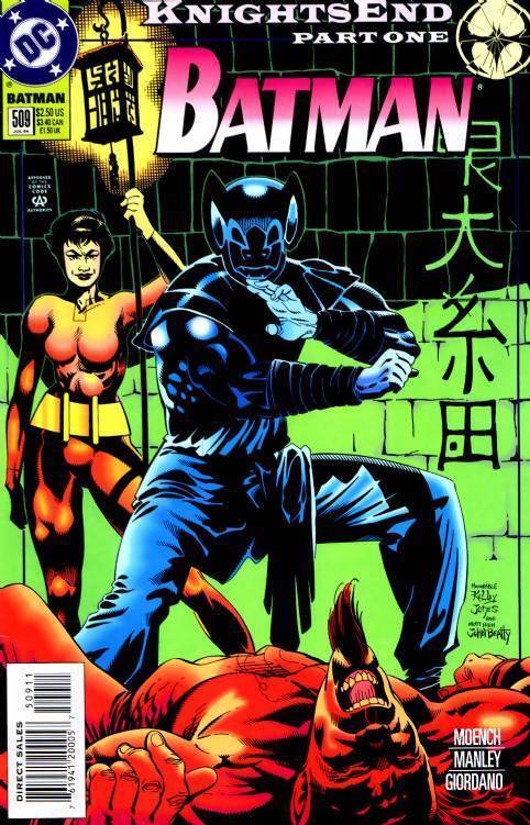 Batman Vol. 1 (1940-2011) #509